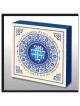 Hand Made Wedding 'Ani LeDodi" Blessing Wood Wall  | Art | Judaica