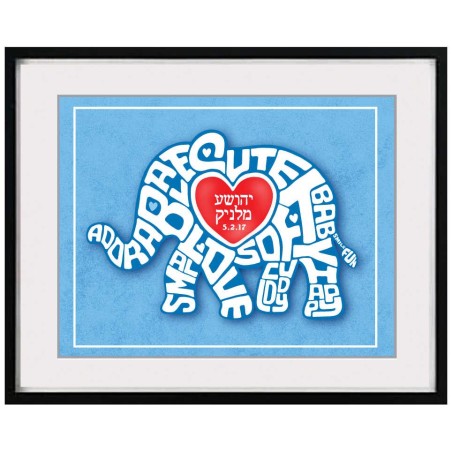 Personalized Elephant Love Baby Boy Framed Wall Ar | Art | Judaica