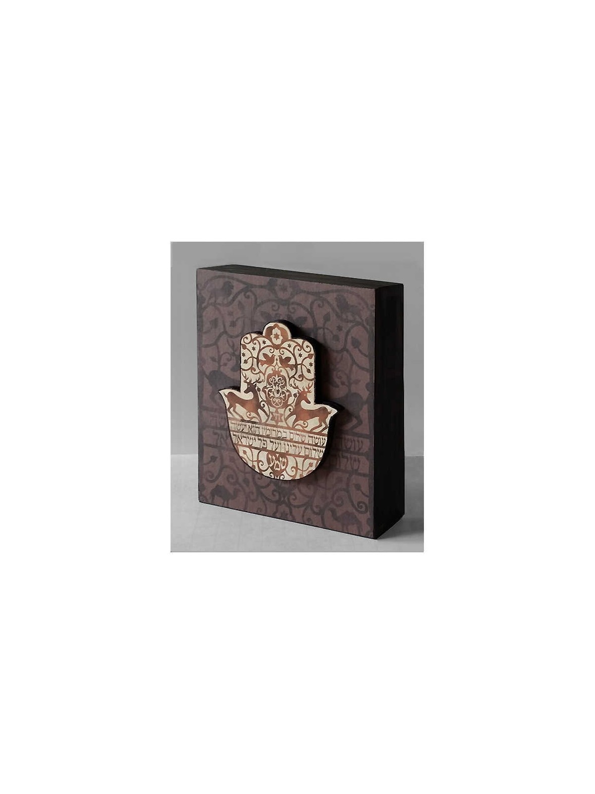 Hand Made Shalom Blessing Hamsa Wall Art | Art | Judaica