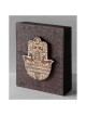 Hand Made Shalom Blessing Hamsa Wall Art | Art | Judaica