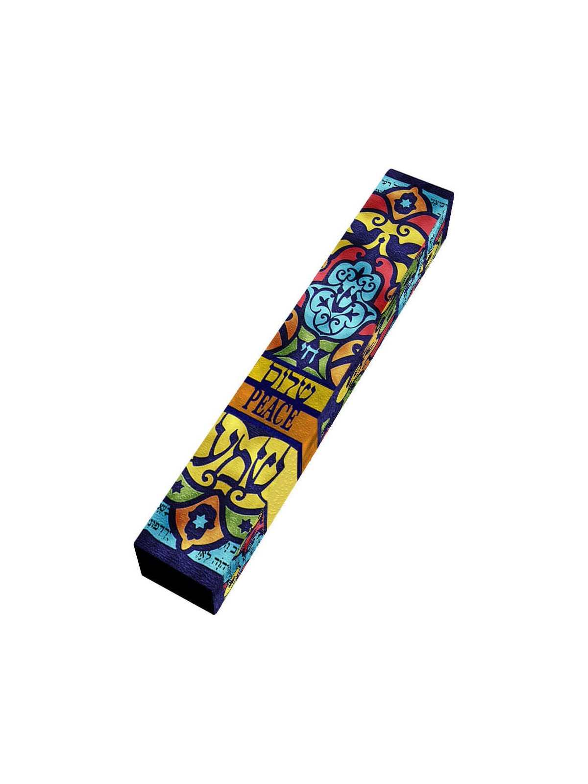 Stained Glass Wood Mezuzah Case | Mezuzahs | Judaica