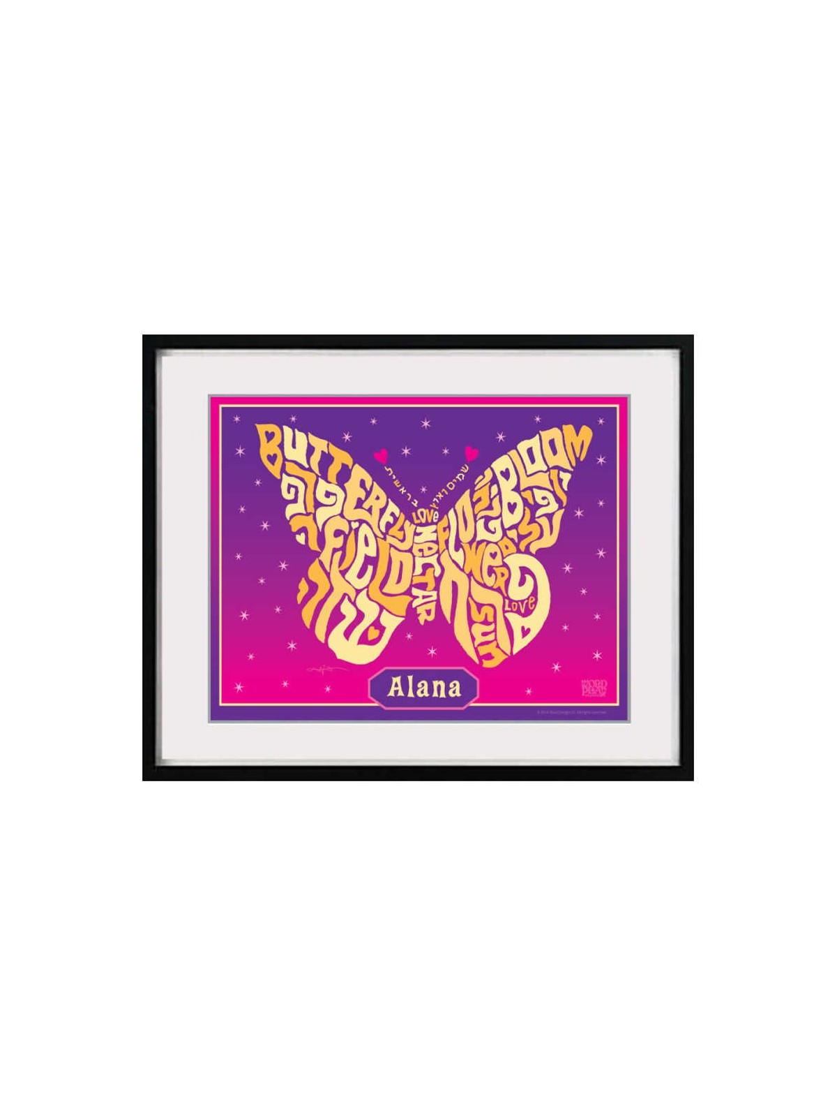 Personalized Girl Butterfly Framed Wall Art | Art | Judaica