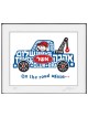 Personalized Boy Truck Framed Wall Art | Art | Judaica