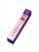 Personalized Baby Girl Wood Mezuzah Case | Mezuzahs | Judaica