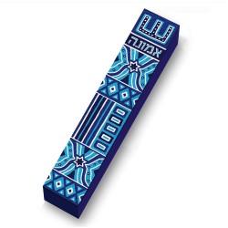 Navy Blue Wood Mezuzah Case | Mezuzahs | Judaica