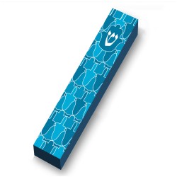 Aqua Hamsa Pattern Wood Mezuzah Case | Mezuzahs | Judaica