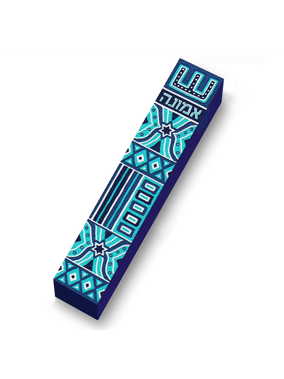 Navy Aqua Wood Mezuzah Case | Mezuzahs | Judaica
