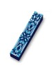 Blue Art Deco Wood Mezuzah Case | Mezuzahs | Judaica