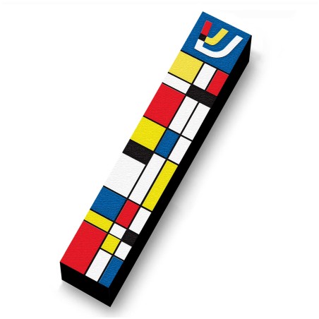 Mondian Wood Mezuzah Case | Mezuzahs | Judaica