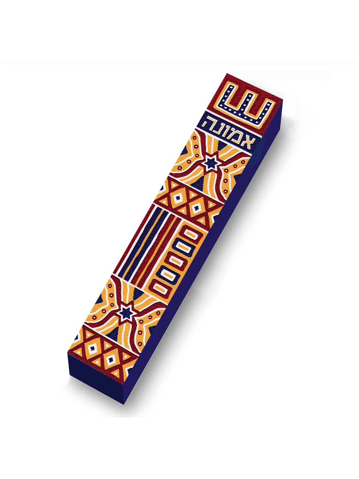 Navy Blue & Orange Wood Mezuzah Case | Mezuzahs | Judaica