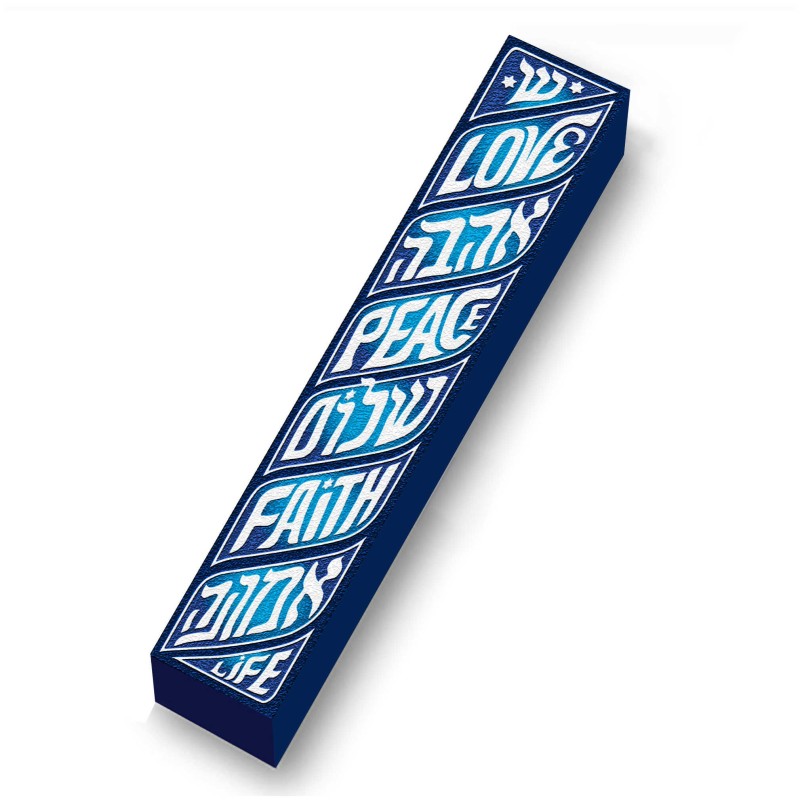Blue Totem Pole Wood Mezuzah Case | Mezuzahs | Judaica