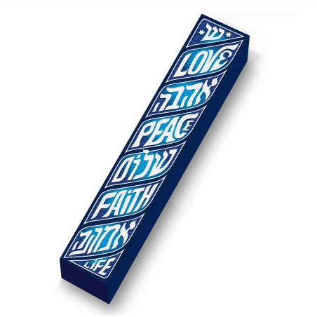 Blue Totem Pole Wood Mezuzah Case | Mezuzahs | Judaica