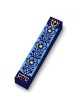 Blue & Gold Shalom Wood Mezuzah Case | Mezuzahs | Judaica