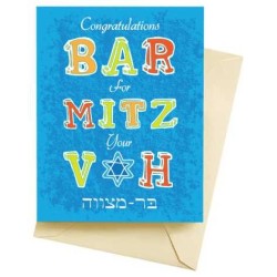 Blue Typographic Bar Mitzvah Greeting Card | Gifts | Judaica