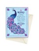 Peacock Wedding Greeting Card | Gifts | Judaica