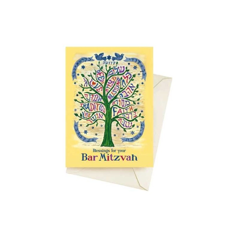 Tree of Blessing Bar Mitzvah Card | Gifts | Judaica