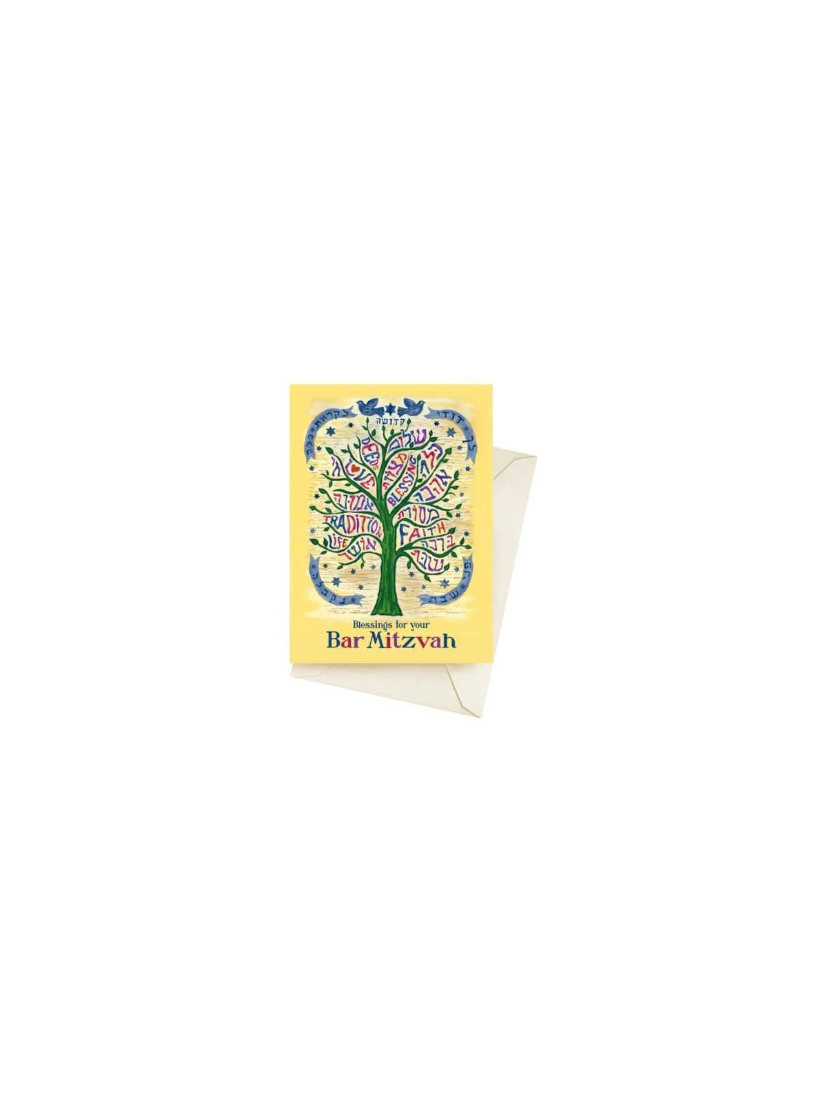 Tree of Blessing Bar Mitzvah Card | Gifts | Judaica
