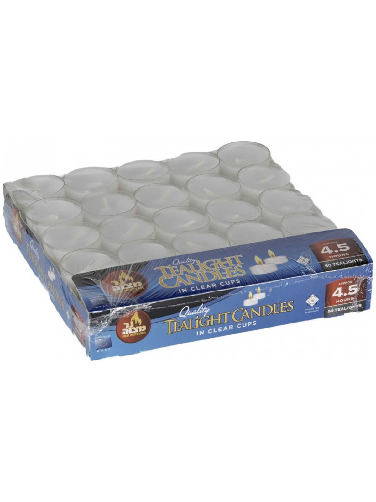 Plastic Cup Tealights - 50 Pack | Shabbat Candles & Oil | Judaica