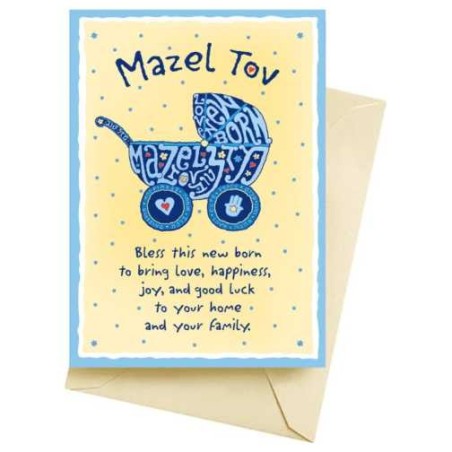 Mazel Tov New Born Baby Boy Blessing Greeting Card | Gifts | Judaica