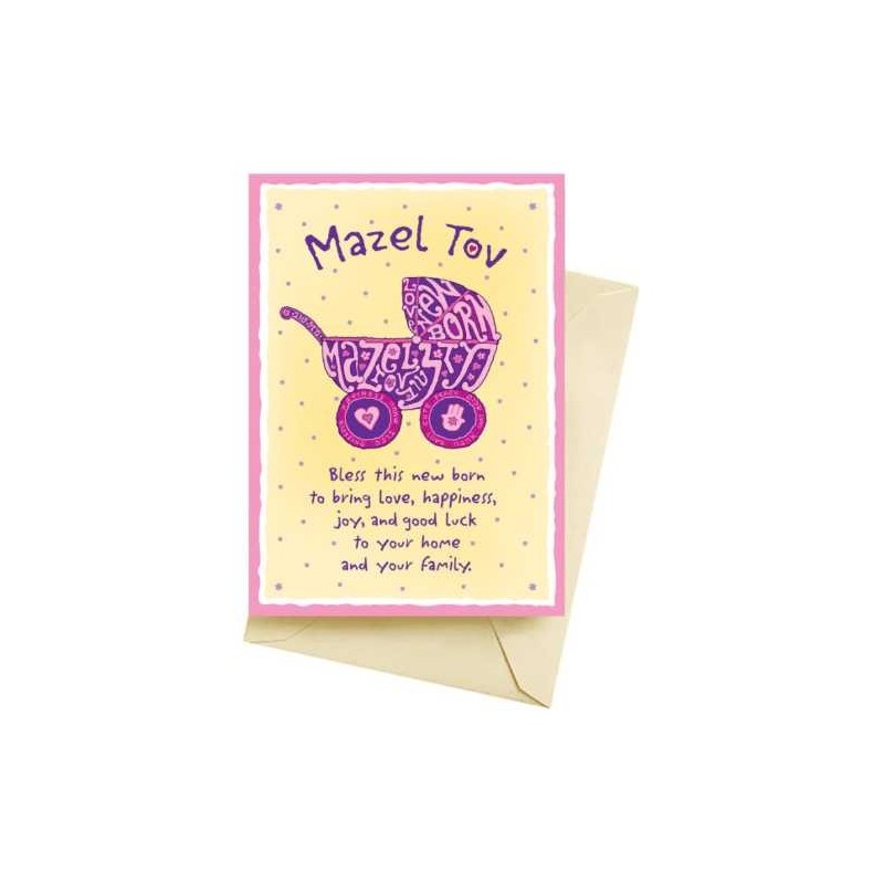 Mazel Tov New Born Baby Girl Blessing Greeting Car | Gifts | Judaica