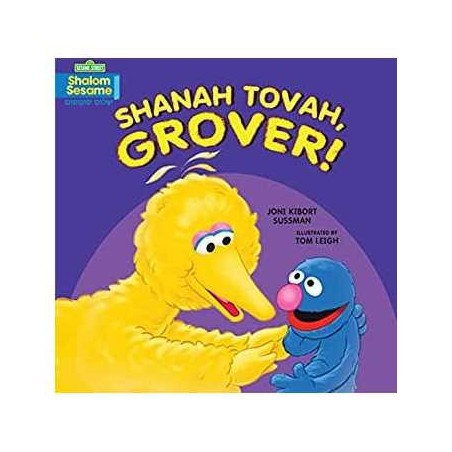 Shanah Tovah, Grover! | Books | Judaica