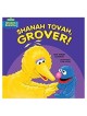 Shanah Tovah, Grover! | Books | Judaica