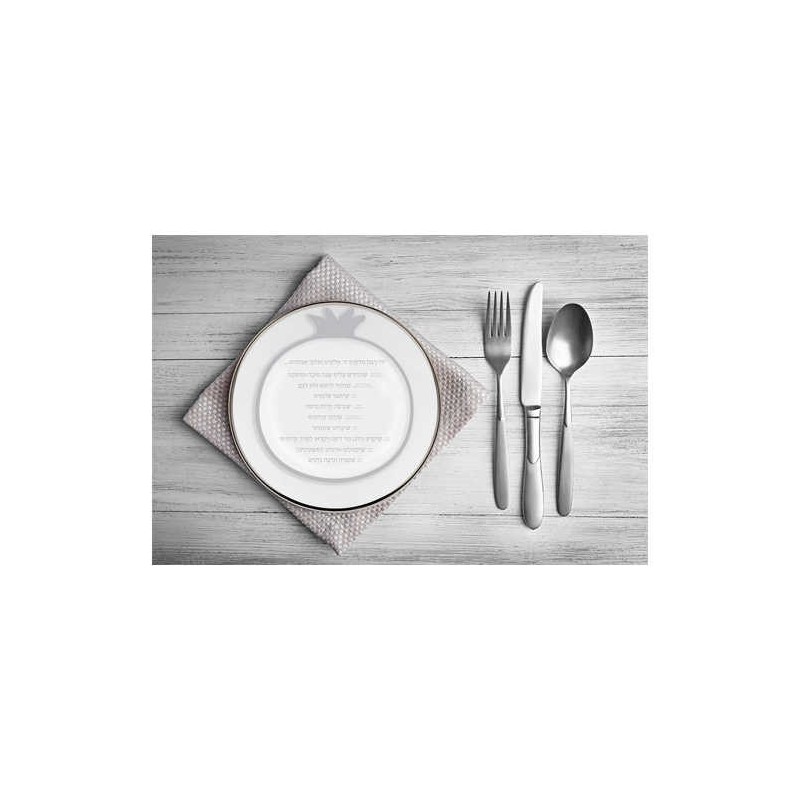 Rosh Hashanah Silver Simanim Card | All Judaica | Judaica