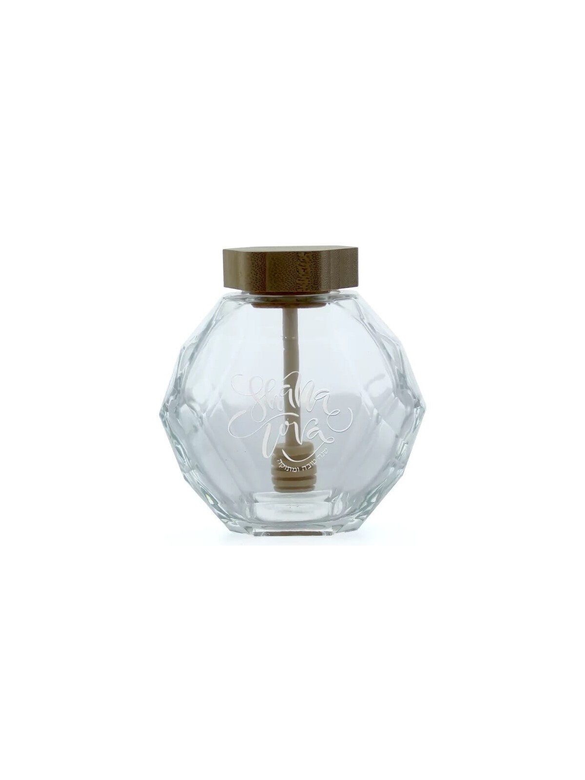 Hexagon Shana Tova Honey Jar | Rosh Hashanah | Judaica