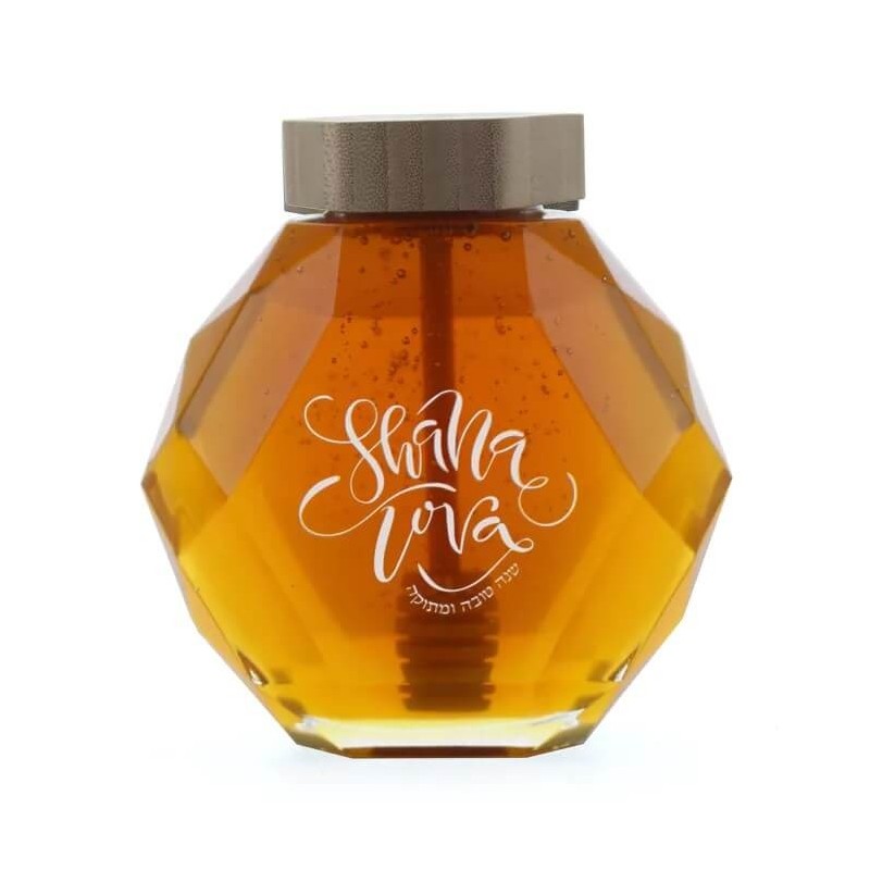 Hexagon Shana Tova Honey Jar | Rosh Hashanah | Judaica