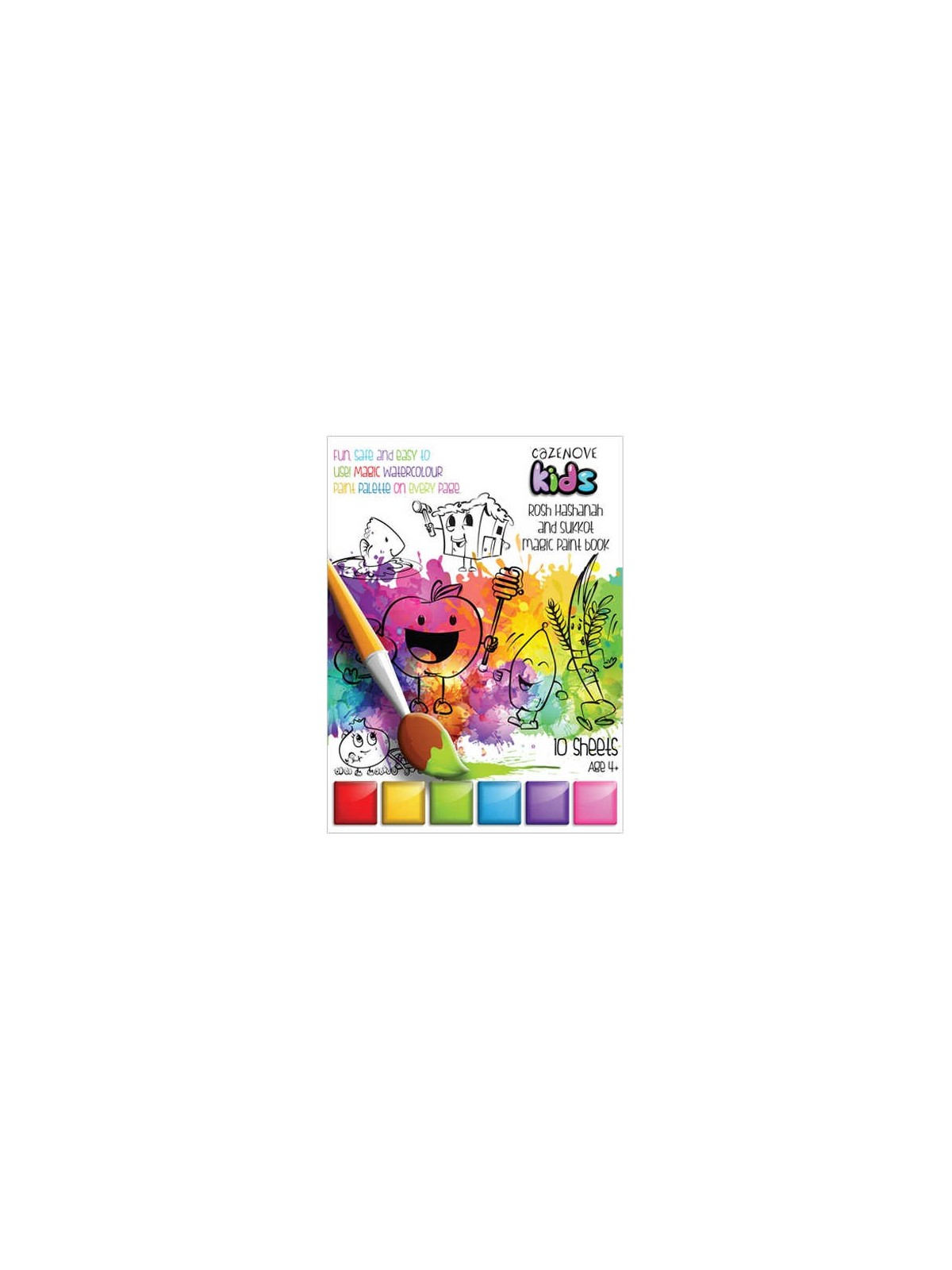 Rosh Hashanah & Sukkot Magic Paint Book | Rosh Hashanah | Judaica