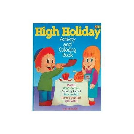 High Holiday Coloring Book | Rosh Hashanah | Judaica