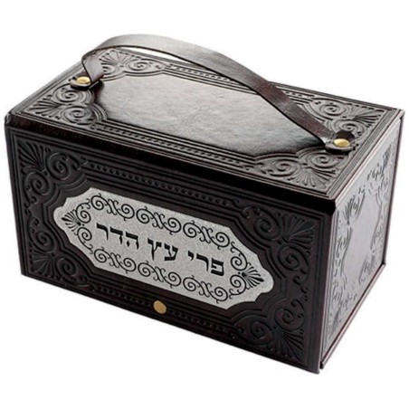 Leatherette Etrog Box with Gold Plate | Sukkot | Judaica