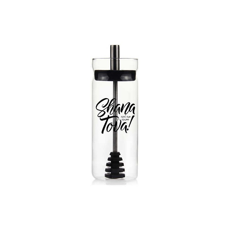 Glass Shana Tova Honey Jar | Rosh Hashanah | Judaica