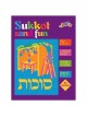 Sukkot Sand Fun | Sukkot | Judaica