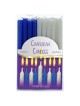 Blue and White Chanukah Candles | Hanukkah | Judaica