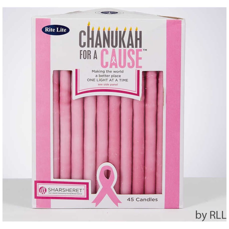 Chanukah For A Cause, Pink Candles for Sharsheret | Hanukkah | Judaica