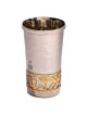 Lasercut Yeled Tov Aluminum Kiddush Cup - Silver W | Kiddush Cups | Ju