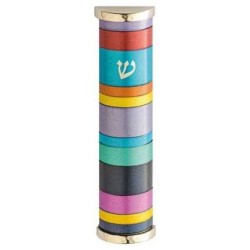 Multicolor Rings Aluminum Mezuzah Case - 10cm | Mezuzahs | Judaica