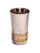 Lasercut Yalda Tova Aluminum Kiddush Cup - Silver  | Kiddush Cups | Ju