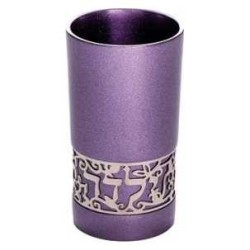 Lasercut Yalda Tova Aluminum Kiddush Cup - Purple  | Kiddush Cups | Ju