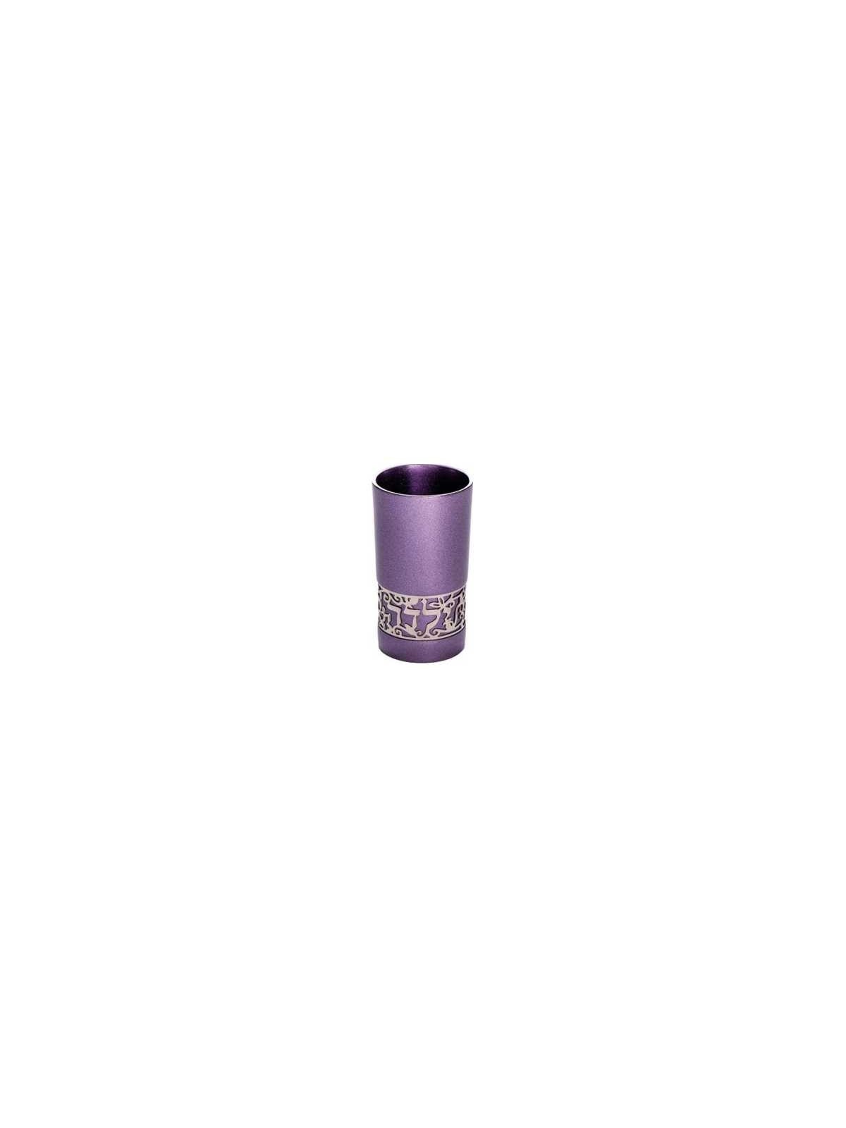 Lasercut Yalda Tova Aluminum Kiddush Cup - Purple  | Kiddush Cups | Ju