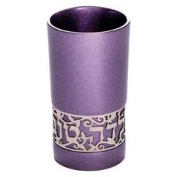 Lasercut Yalda Tova Aluminum Kiddush Cup - Purple  | Kiddush Cups | Ju