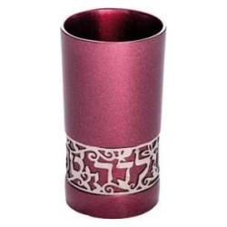 Lasercut Yalda Tova Aluminum Kiddush Cup - Maroon  | Kiddush Cups | Ju