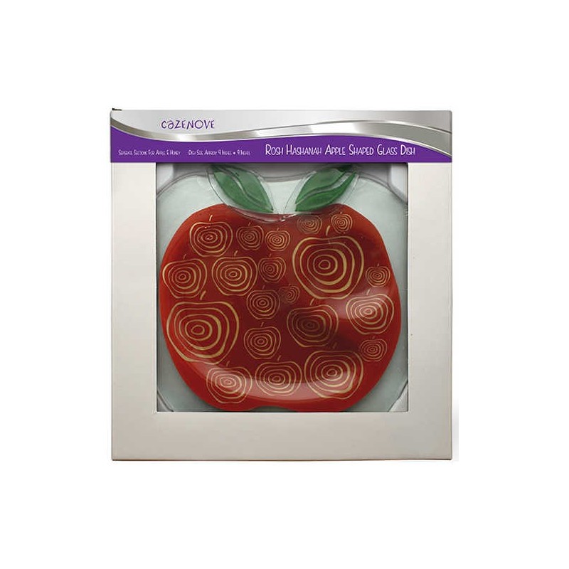Apple Glass Plate | Rosh Hashanah | Judaica