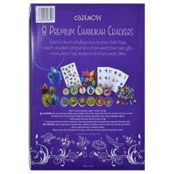 Chanukah Crackers | All Judaica | Judaica