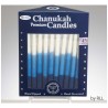 Premium Chanukah Candles - Blue, Light Blue & Whit | Hanukkah | Judaic
