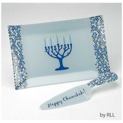 "Tree of Life" Chanukah Glass Tray and Server Set | Home Goods | Judai
