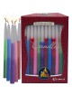 3-Color Chanukah Candles - 45 Candles | Hanukkah | Judaica