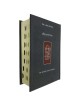Koren Shalem Siddur - Ashkenaz Compact Hardcover | Books | Judaica