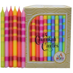 Two Tone Chanukah Candles - 45 Candles | Hanukkah | Judaica